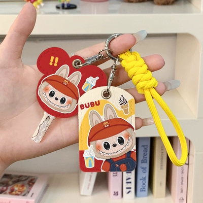 Electric vehicle key cover shell, 2025 New Labubu Electric Car - braided-rope-mcdonalds-cloth-double-card-holder-key-rope