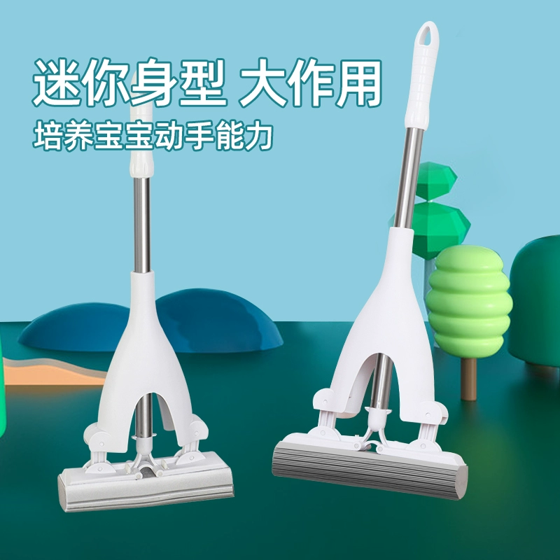 Оптовая детская Швабра небольшого размера впитывающая мини-швабра, сложенная пополам, сжимающая вода, гель, хлопок, домашняя губка, Швабра для ванной