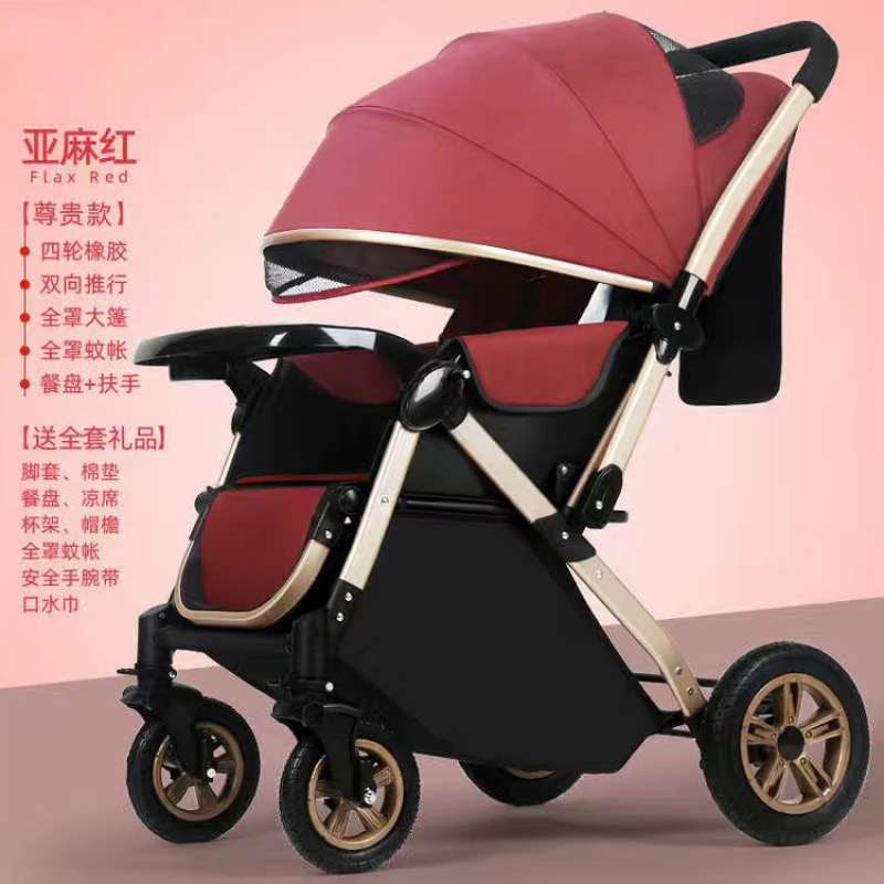 [전용 - 버건디] 투웨이 - 디너 플레이트 - 4륜 고무