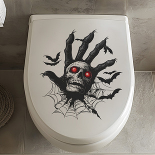 Cross-Border Creative Personality Ghost Hand Skull Horror Toilet Sticker Bathroom Decoration Self-Adhesive Wall Sticker Waterproof