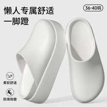 2026��ٴ�eva��׿ɐۈA�^�������ЬŮ�ķ�ˮ�������^����ЬŮ