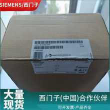 6AV2125-2GB03-0AX0������KTP700 ������6AV2125-2GBO3-OAXO