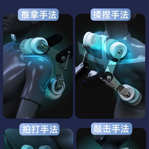 クロスボーダー商用共有紙幣コインマッサージ椅子電動全身微信支付宝二次元コードデパート卸売り|undefined