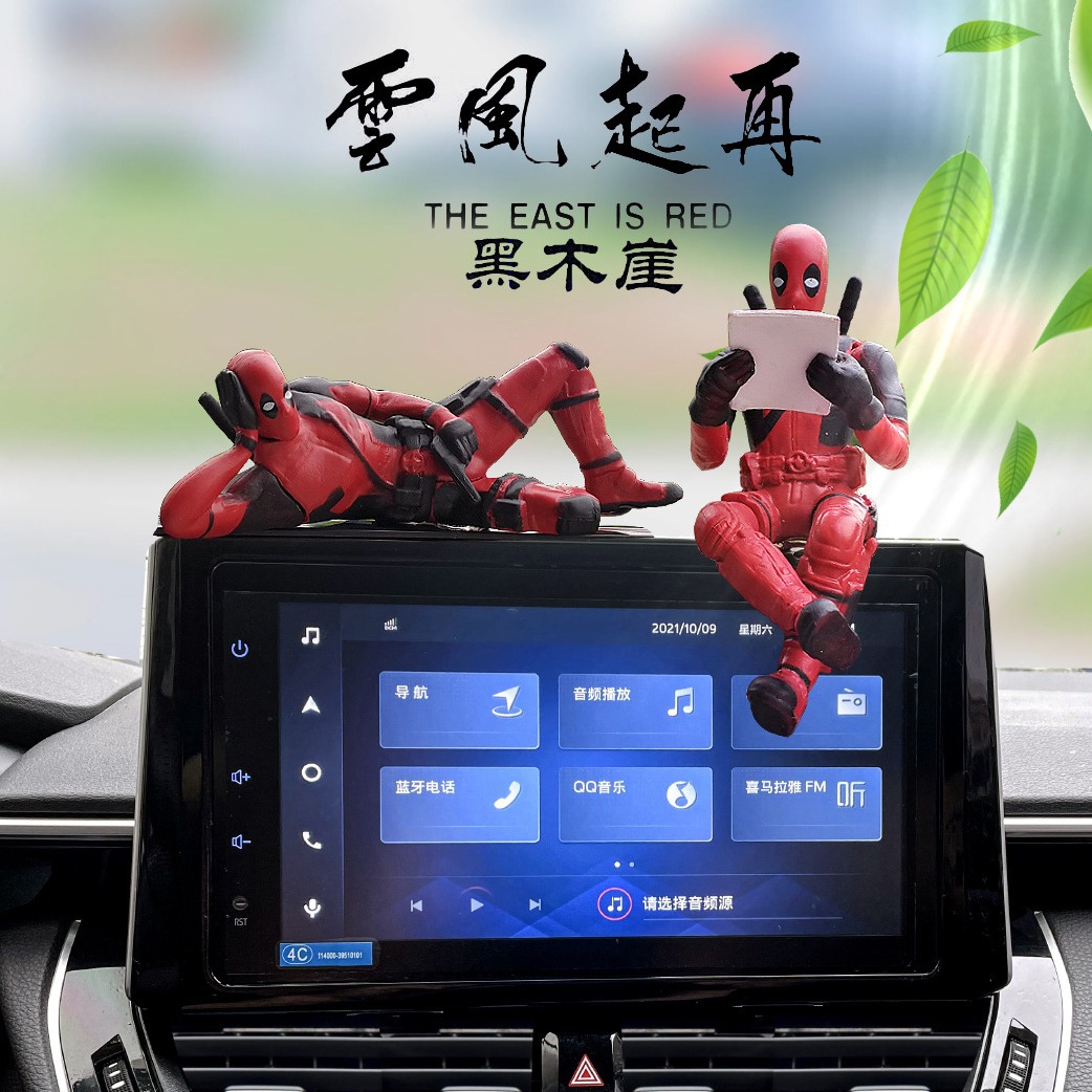 Accesorios de decoración del coche medio cuerpo Deadpool estatua modelo decoración del coche pequeño coche periférico barato escritorio oficina de mano