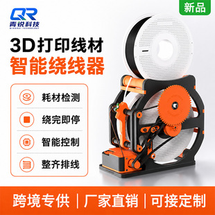 �羳3d��ӡ�Ĳľ������z�y�Ĳľ��꼴ͣ늄��@���������@���C����