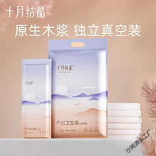 ʮ½YaDӼaüaƷLЌl]