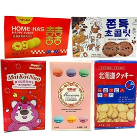 喜糖;饼干;硬糖