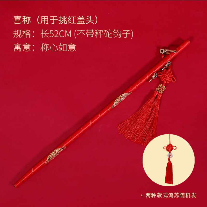 Productos de boda, hijab, compromiso, boda, hijab rojo, hijab,