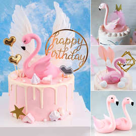 网红唯美爱心天鹅火烈鸟生日蛋糕装饰摆件羽毛翅膀插件情侣装饰牌