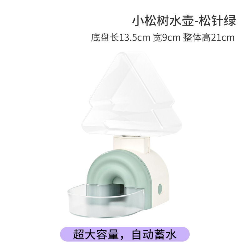 Bebedero de conejo, hervidor, alimentador automático, botella de agua vertical con bolas, lavabo anti-voltear, tazón, suministros de paisajismo para hámster