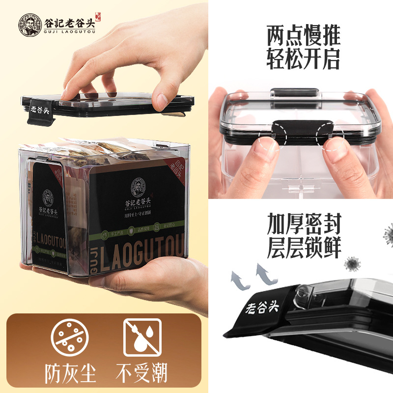 Dried Angelica Root Large Slices Dong Gui 150g Chinese Herbal Wellness Tea Ingredient preparation
