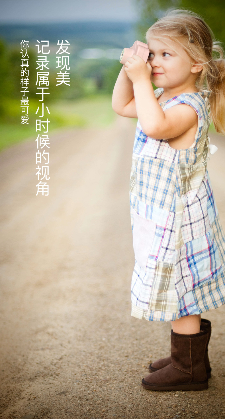 _儿童相机-_11
