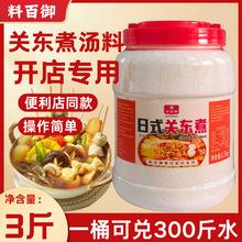 P|Ô[P|䷽{ϵϻ偉ϲ停{