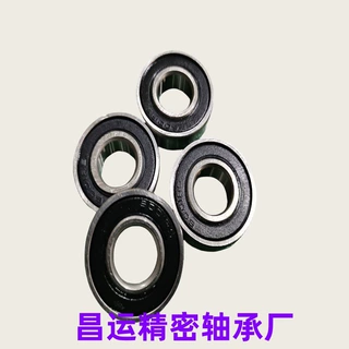 供应农业机械轴承 微型轴承6202ZZ，6004ZZ，6201ZZ轴承