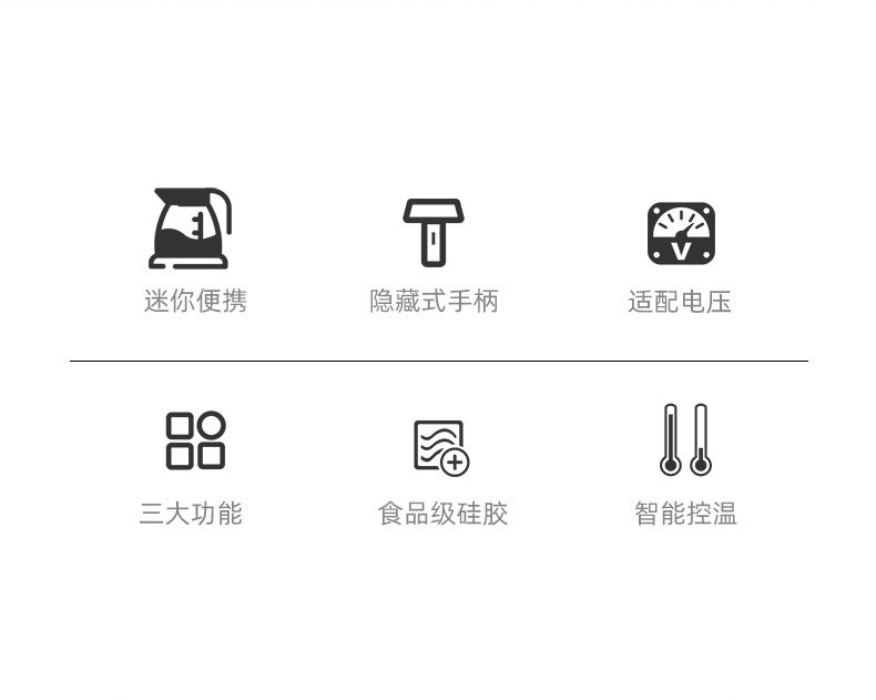 分销客户详情_02