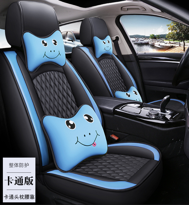 New Five-Seater Car Seat Cover, Fully Enclosed Seat Cover, Ice Silk Leather Breathable and Comfortable Seat Cushion, Universal Seat Cushion for All Seasons