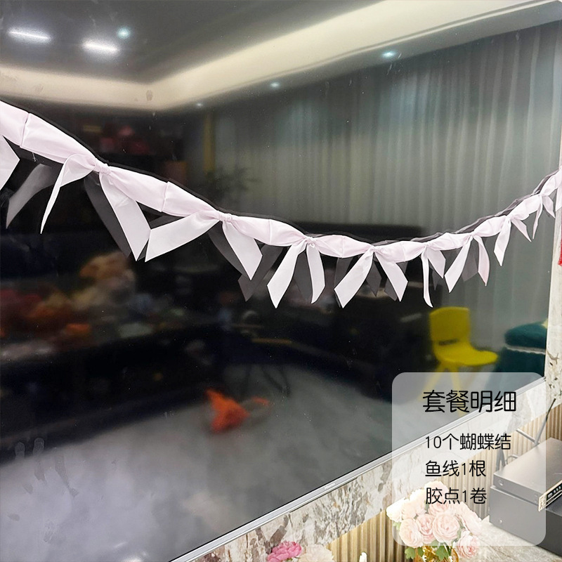 リボン誕生日テーブルフローティングデコレーションプロポーズ告白結婚式雰囲気パーティーレイアウト用品リボンパーティー写真撮影|undefined
