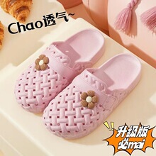�¿�����^��ЬŮ�����ɐ�ɳ����Ь���⴩ԡ�ҾӼҷ�����ЬŮ
