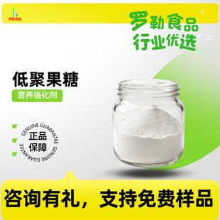 �;۹��� ��95% �߼��ȹ����� FOS ˮ����ʳ�w�S����Ԫ��ζ�����l