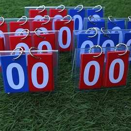 小号翻页立式球赛小组记分牌亚克力翻牌三位数桌球比赛计数