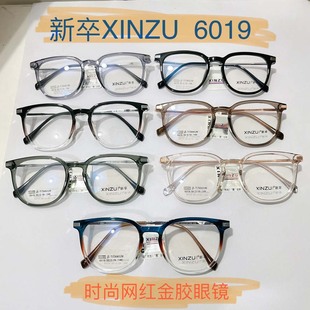 ������Ʒ ���R��6019�r�д�W������������R�W�t���z������R��