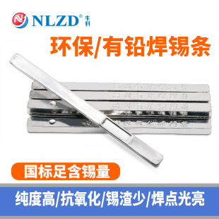 �߼��Ⱥ��a�l�ֽ��t���庸�o�U�a�l99.3���U�a�l���S���lROHS�J�C