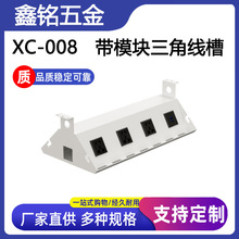 ��Ǝ�ģ�K�߾��۶�ý�w���������_�P�����׺������^���н^��ģ�K