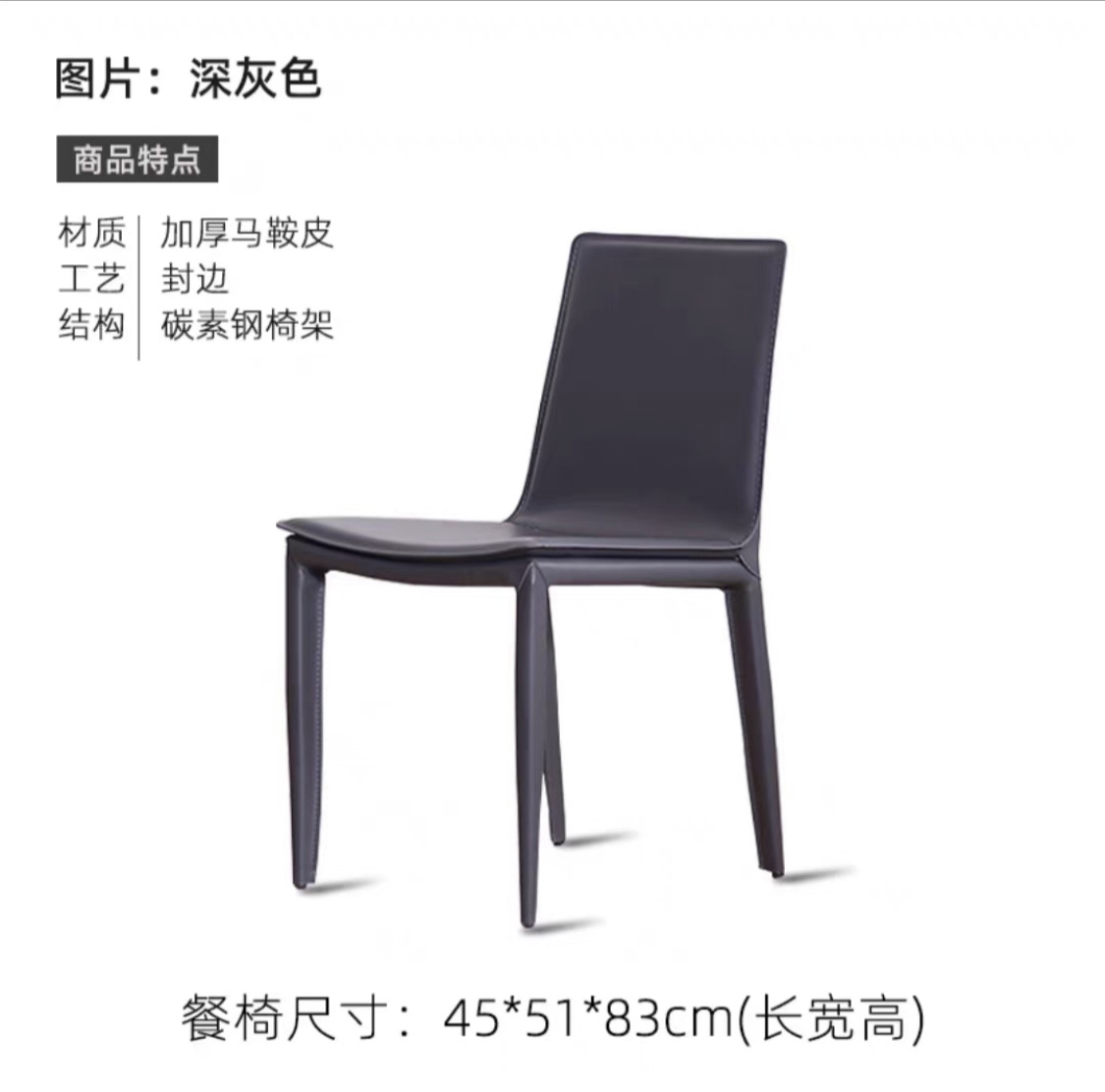 다크 그레이