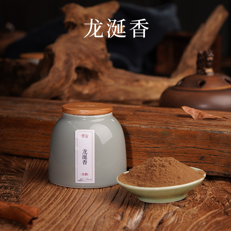 [점장 추천] 앰버그리스-50g-고대향분말