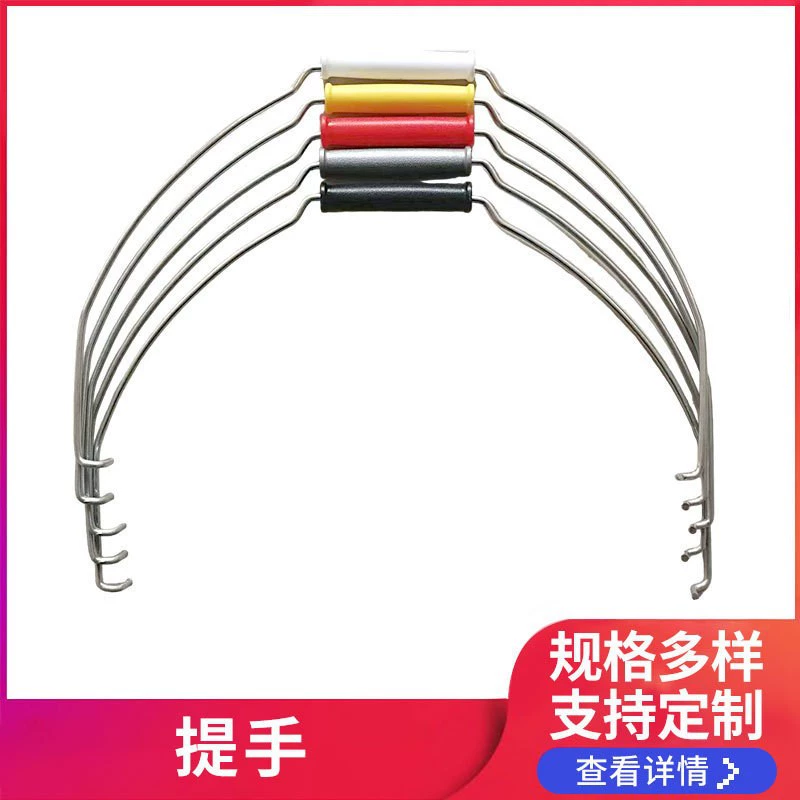Пластиковое ведро Ручка балки Пластиковая Ручка Железная ручка ведро для краски Ручка носовой ручки