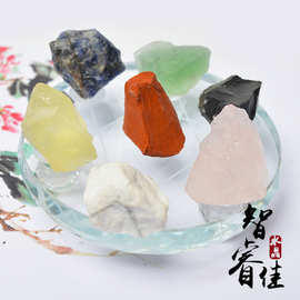 厂家批发天然七彩水晶原石水晶原石香薰石扩香石水晶装饰品消磁石