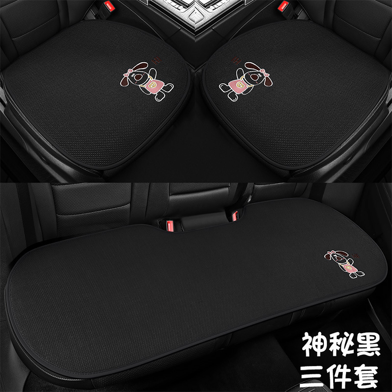 比亜迪秦plusシートカバー漢元plusカモメイルカ自動車クッション宋plus dmi宋proシートカバー|undefined