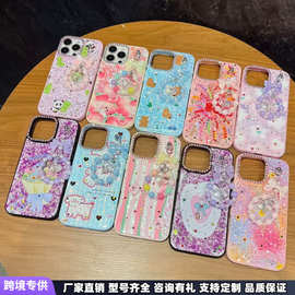 适用新款镜头钻X苹果15promax手机壳适用iphone16黑蝴蝶11/13闪粉