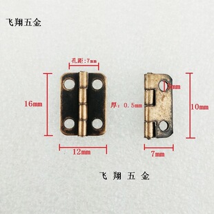 ���lС���С�q� ľ���B�Ӻ��16*12MM����ģ�ͺ�����С���