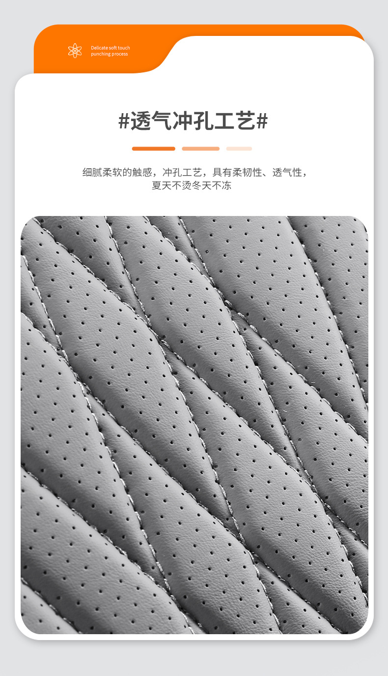 New car seat cushion four seasons universal seat cover all-inclusive seat cover all-enclosed seat cushion source factory foreign trade wholesale