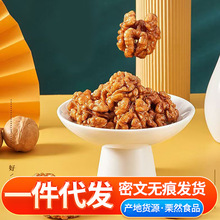 ���l���������500g��������ʳС���ִ�ԇ���b�������b
