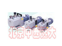 旋片式真空泵 型号:YK07-2XZ-4