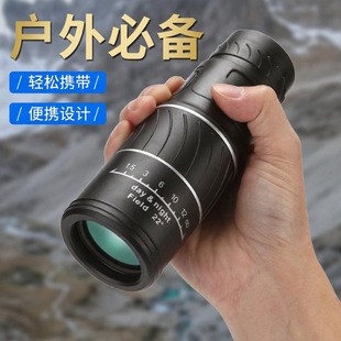 16x52б�y��Ͳ���h�R�߱��֙C��������΢ҹҕ���B��y����΢ҹҕ