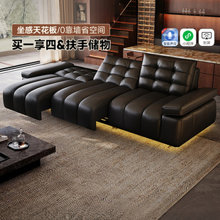 佛山市新斯曼迪家具有限公司