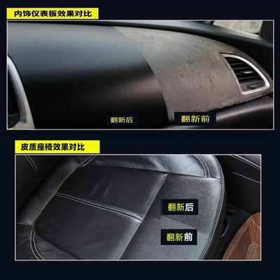 Dashboard Wax for Cars, Dashboard Car wax