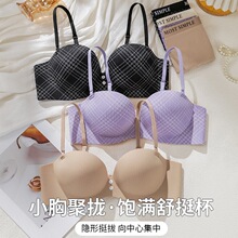 �W��С�ؾ۔n����ֱ�����l�o������bra���w���Ʊ��������Q�羳