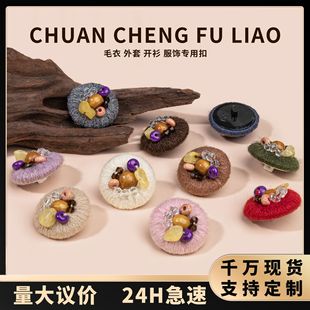 �ֹ����۾�����ë���~�ۏ͹�ë�����װٴ��b���ë���_���o��