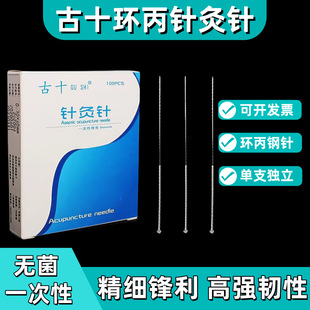 ��ʮᘾ��һ���ԟo��ᘾ��100֧䓭h��ᘾ�������t��