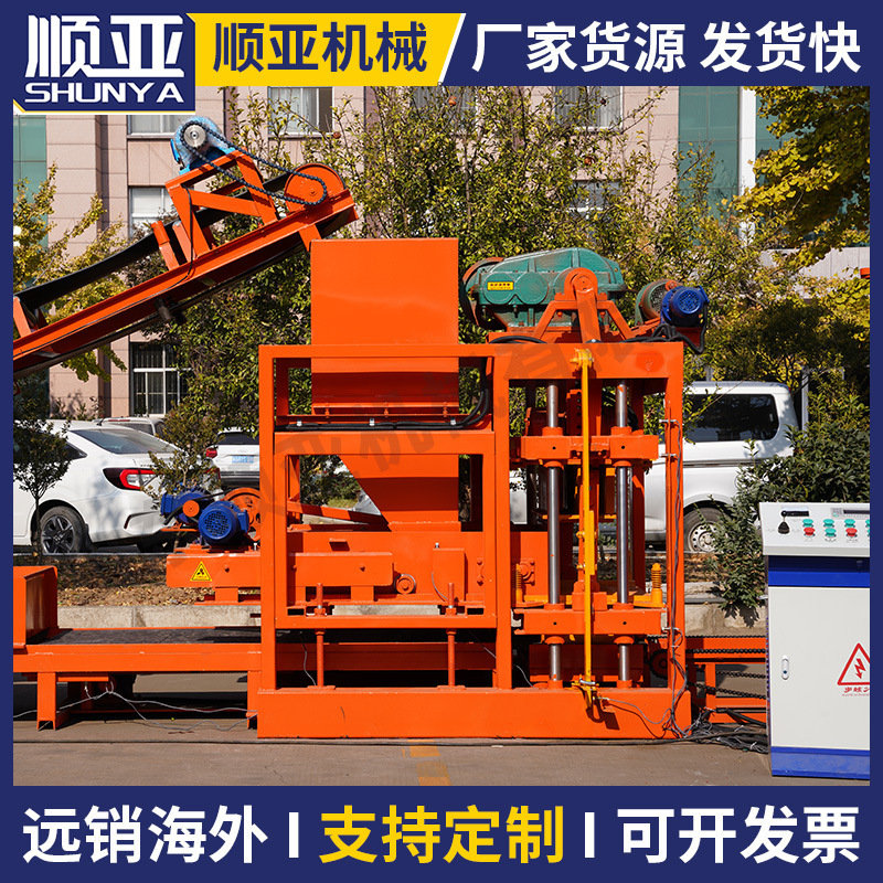 Shunya Brick Making Machine Qtj4-24 Cement Concrete No-Burn Brick Machine Hollow Brick Export Hollow Cement Brick Making Machine Shunya Brick Making Machine Qtj4-24 Cement Concrete No-Burn Brick Machine Hollow Brick Export Hollow Cement Brick Making Machine