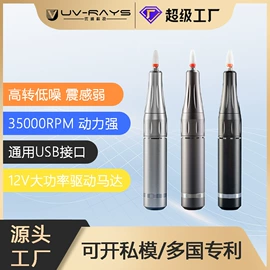 美甲机;其他美甲产品;其他室内灯具