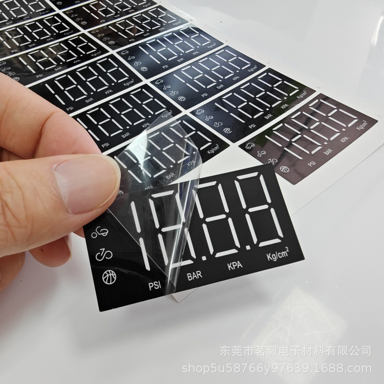 十多年工厂加工PET保温杯数显膜片  PVC扩散膜 自带胶水 价格美丽