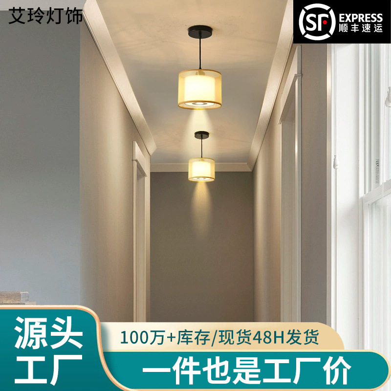 New Chinese Style Corridor Hallway Small Chandelier with Spotlight Study Tea Room Hotel Hot Pot Restaurant Bedside Restaurant Lamps