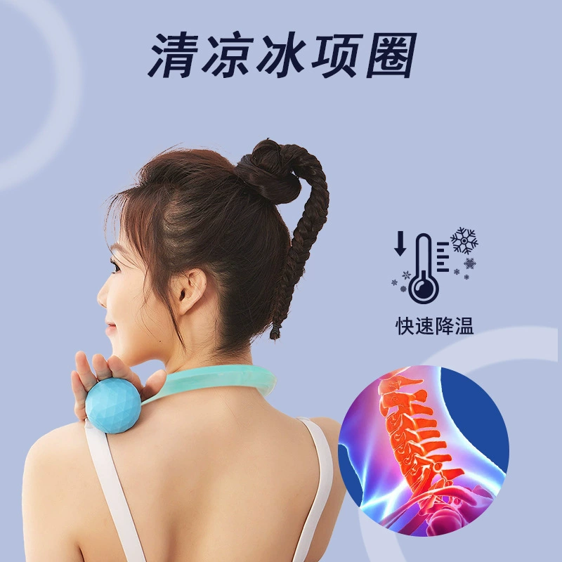 Летний новый прохладный артефакт PCM28 ° ледяной ошейник на открытом воздухе спортивный охлаждающий ледяной ошейник