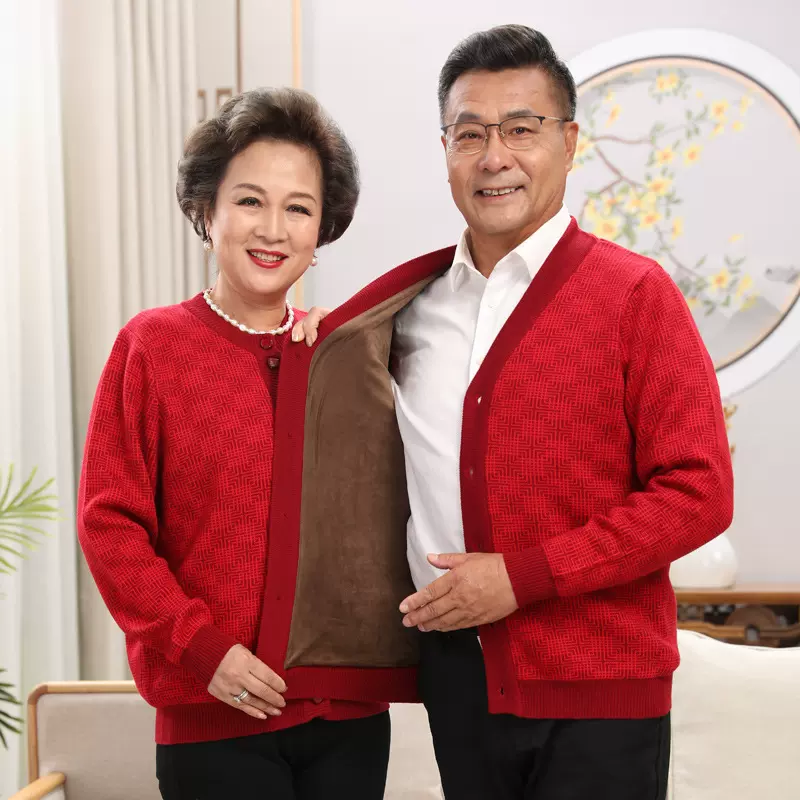 秋冬女针织衫中老年开衫外套毛衣红色羊毛衫宽松羊绒衫贾玲款长袖