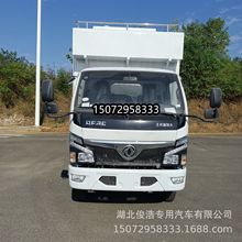 �|�L���Ͳ�܇ �a��l�әC Һ�����w ���{�a�؛����g ���S����